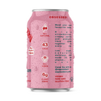 Strawberry Crème Prebiotic Soda | 16 Pack